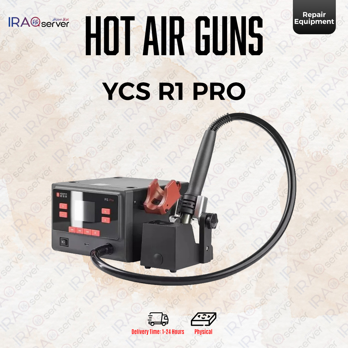 YCS R1 PRO