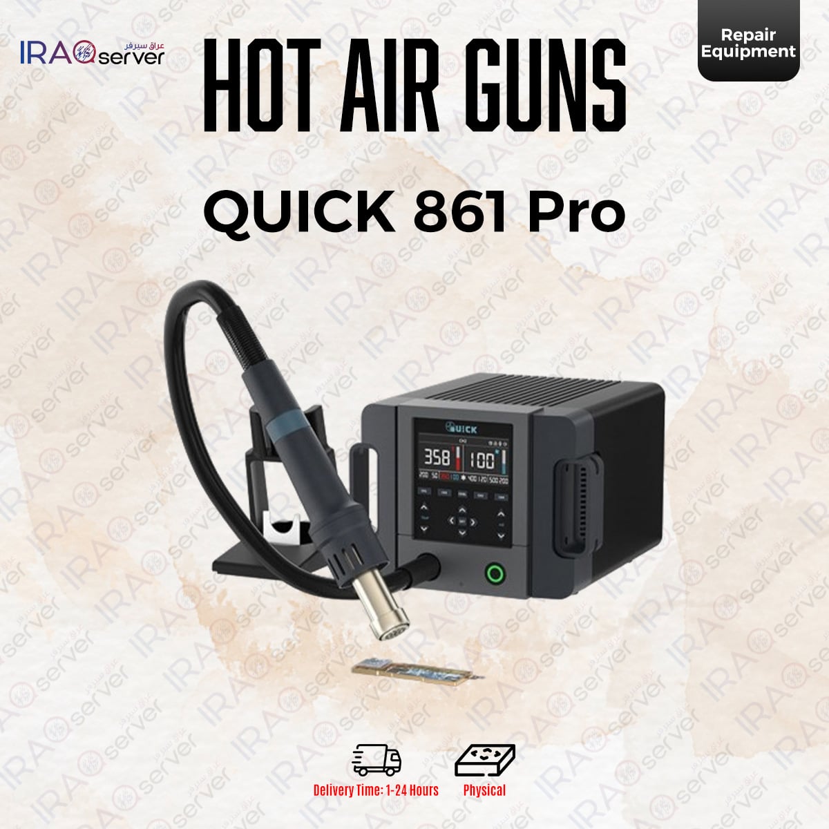 QUICK 861 Pro Lead-Free Hot Air Rework Station