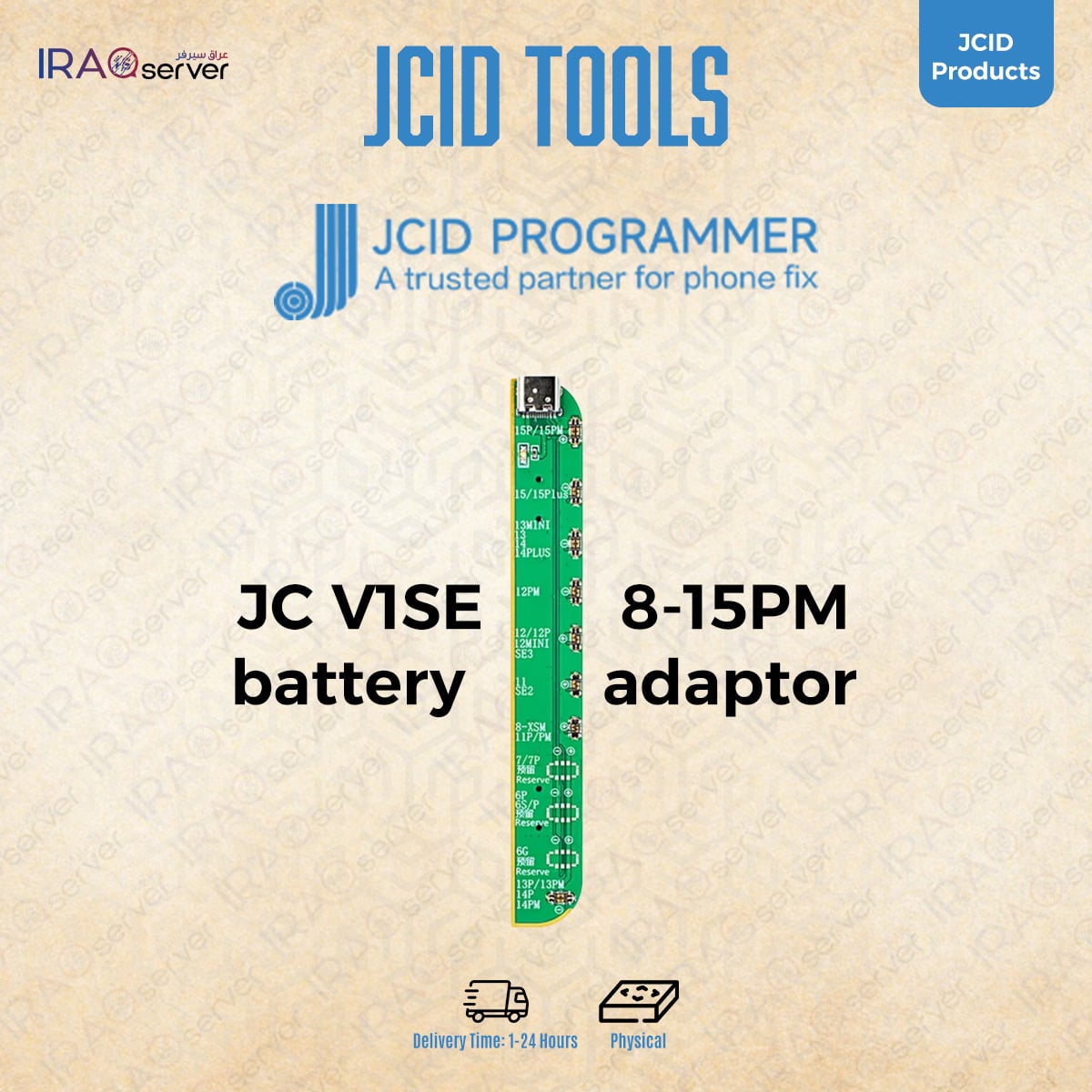 JC V1SE 8–15PM battery adaptor