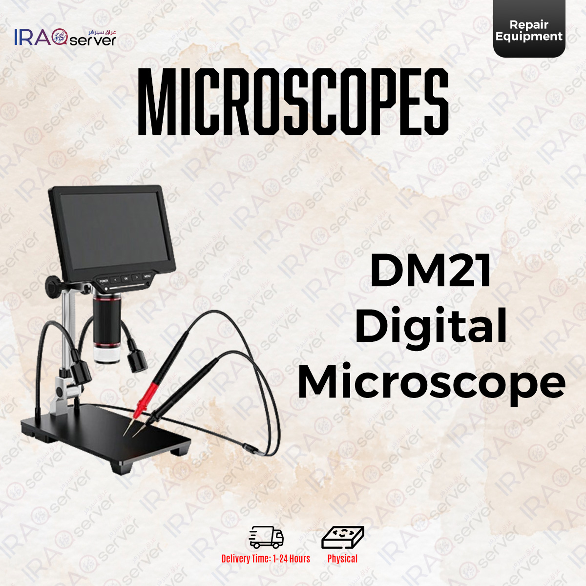DM21 Digital Microscope