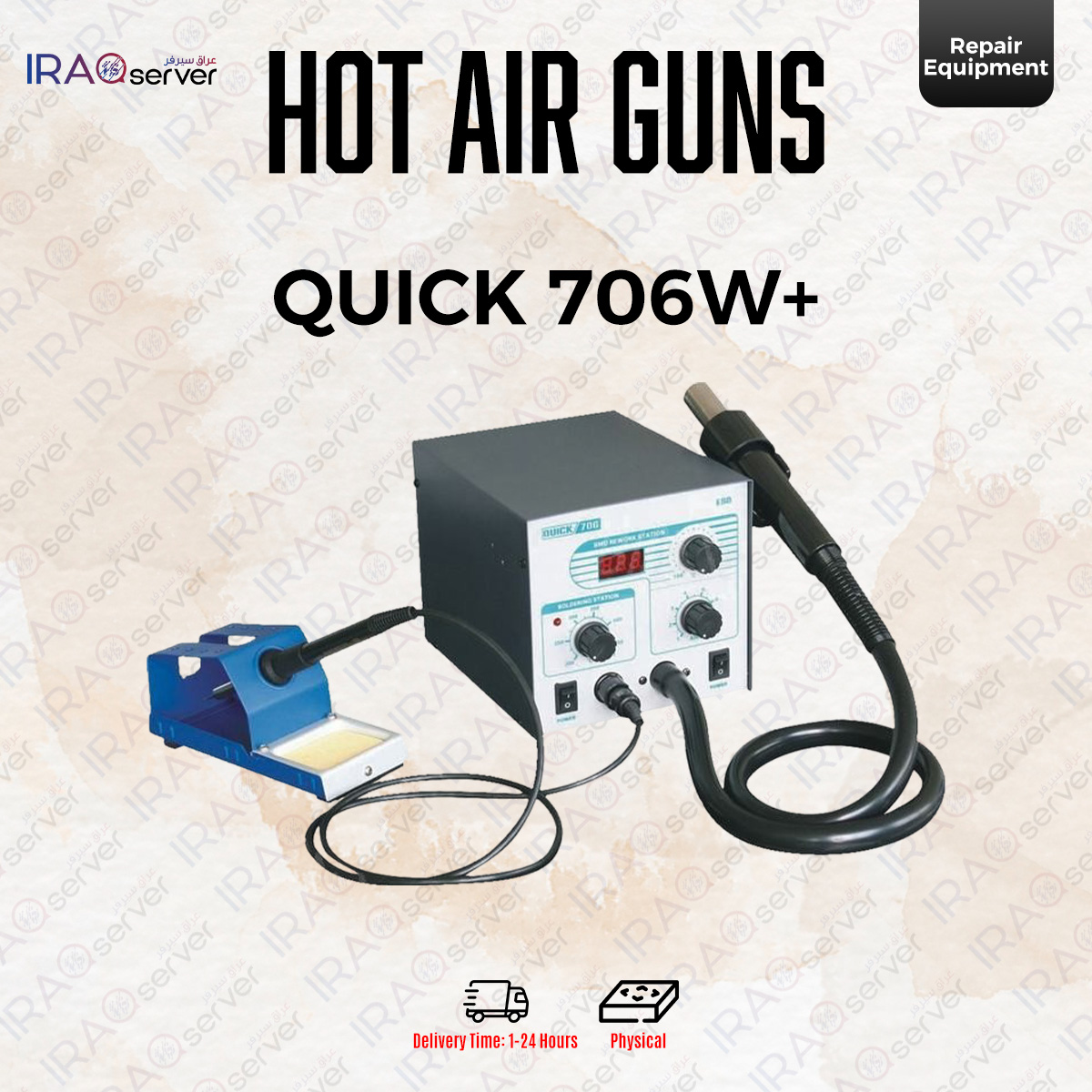 QUICK 706W+