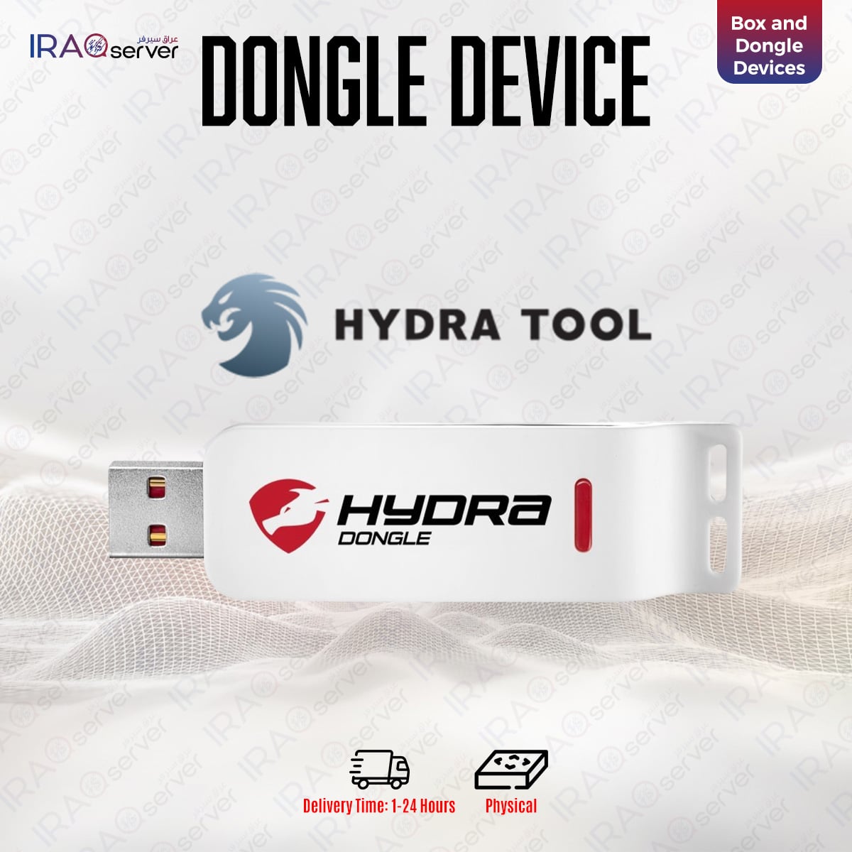 Hydra Dongle Device With ISP SET