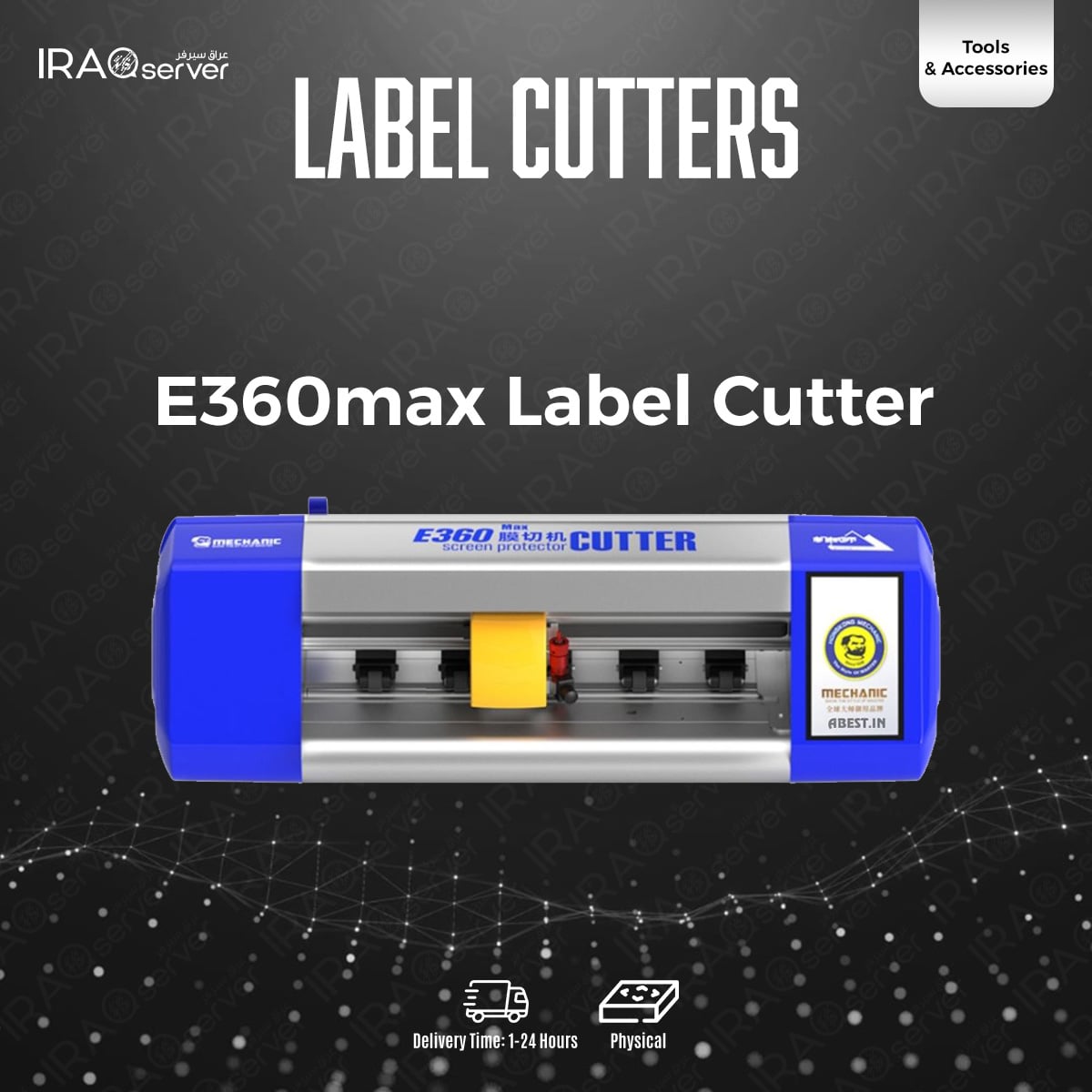 E360 Max Label Cutter