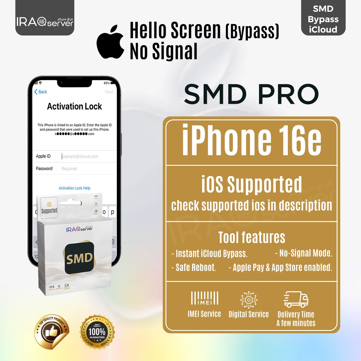 SMD Bypass iCloud iPhone 16e without Signa