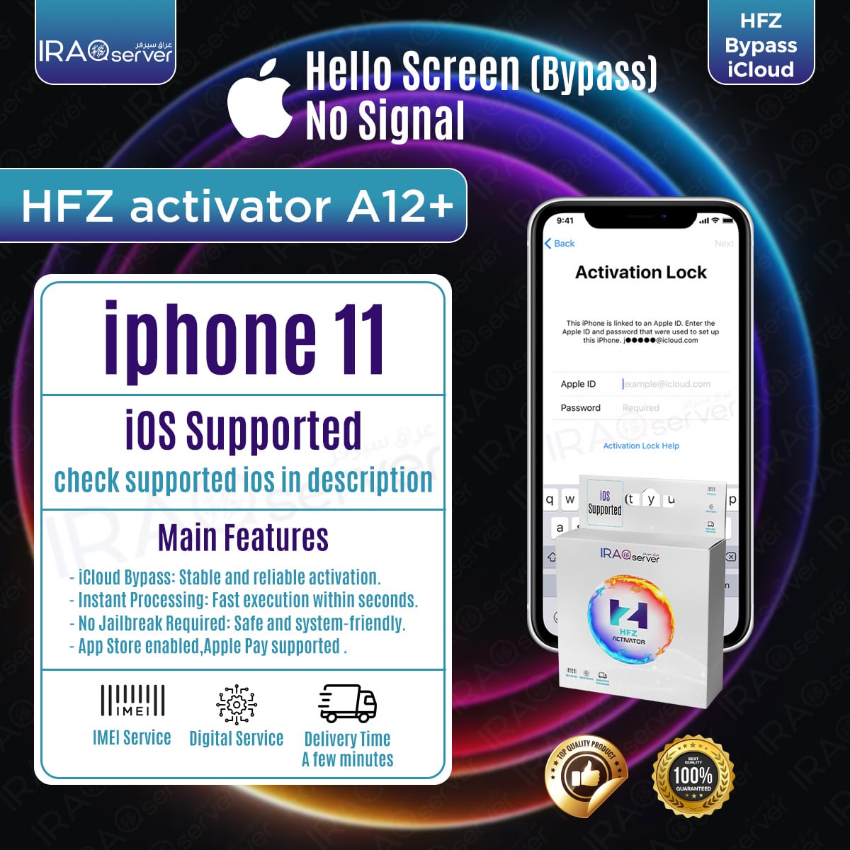 HFZ Activator Bypass iCloud iPhone 11 Hello Bypass without Signal