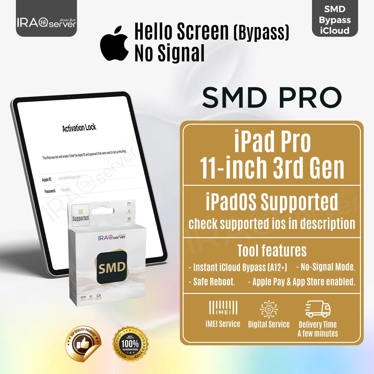 SMD Bypass iCloud iPad Pro 11-inch 3gen without Signal