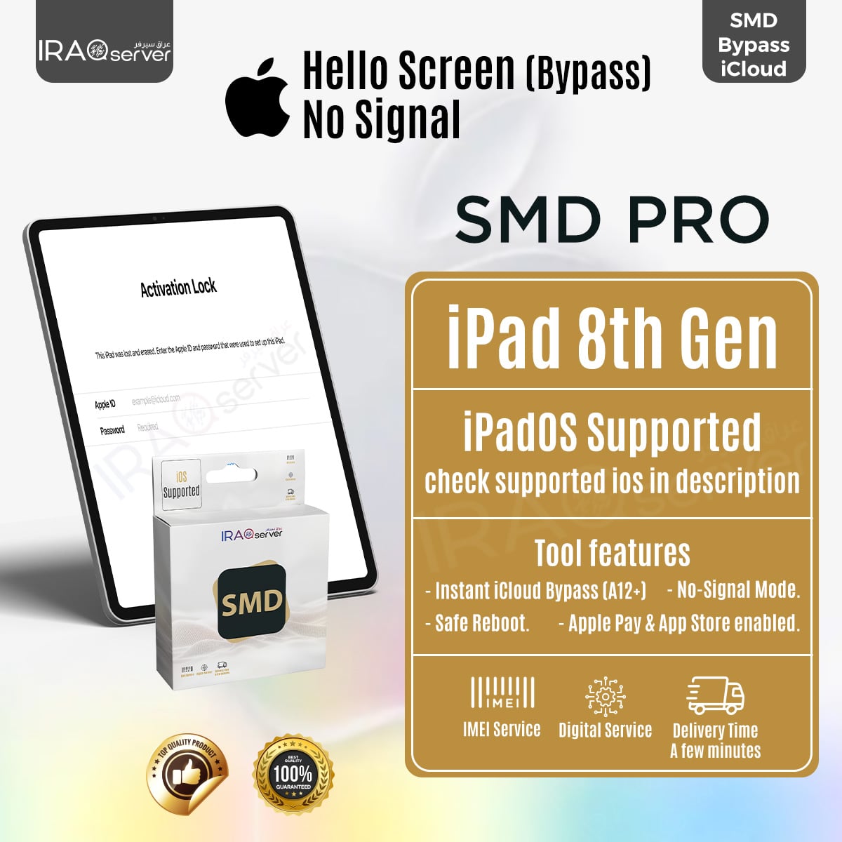 SMD Bypass iCloud iPad 8 Gen without Signal