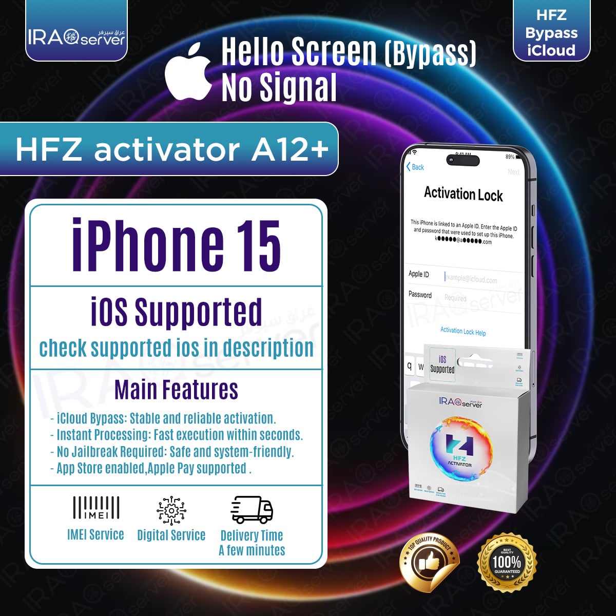 HFZ Activator Bypass iCloud iPhone 15 Hello Bypass without Signal