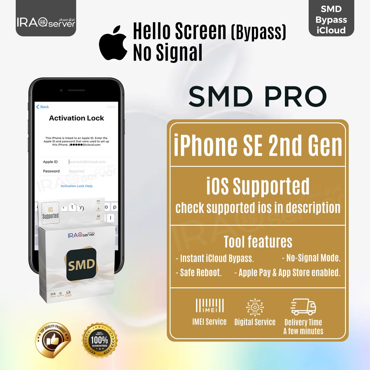 SMD Bypass iCloud iPhone SE (2nd gen) without Signa