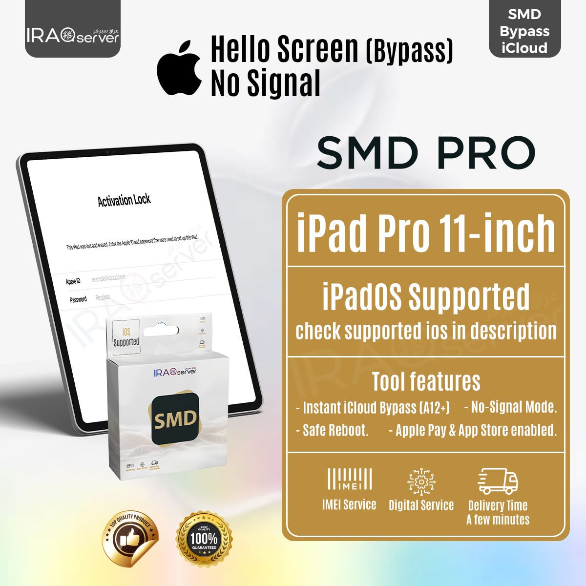 SMD Bypass iCloud iPad Pro 11-inch without Signal