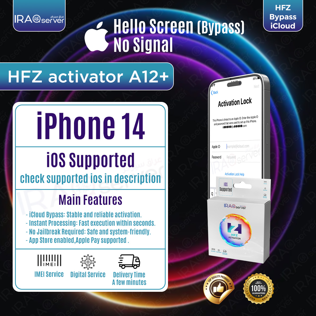HFZ Activator Bypass iCloud iPhone 14 Hello Bypass without Signal