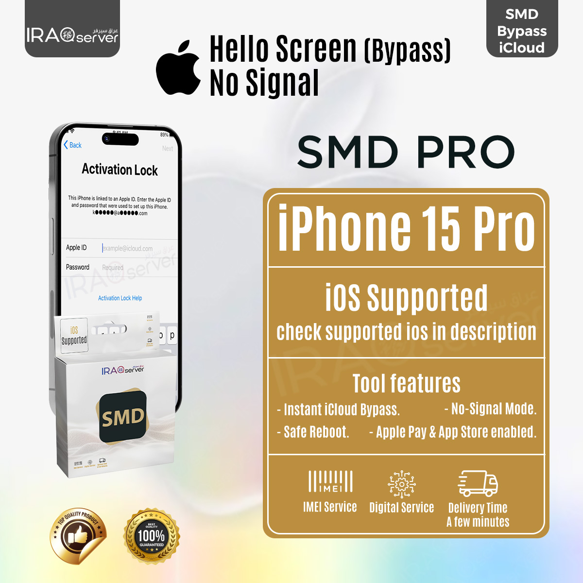 SMD Bypass iCloud iPhone 15 PRO without Signa