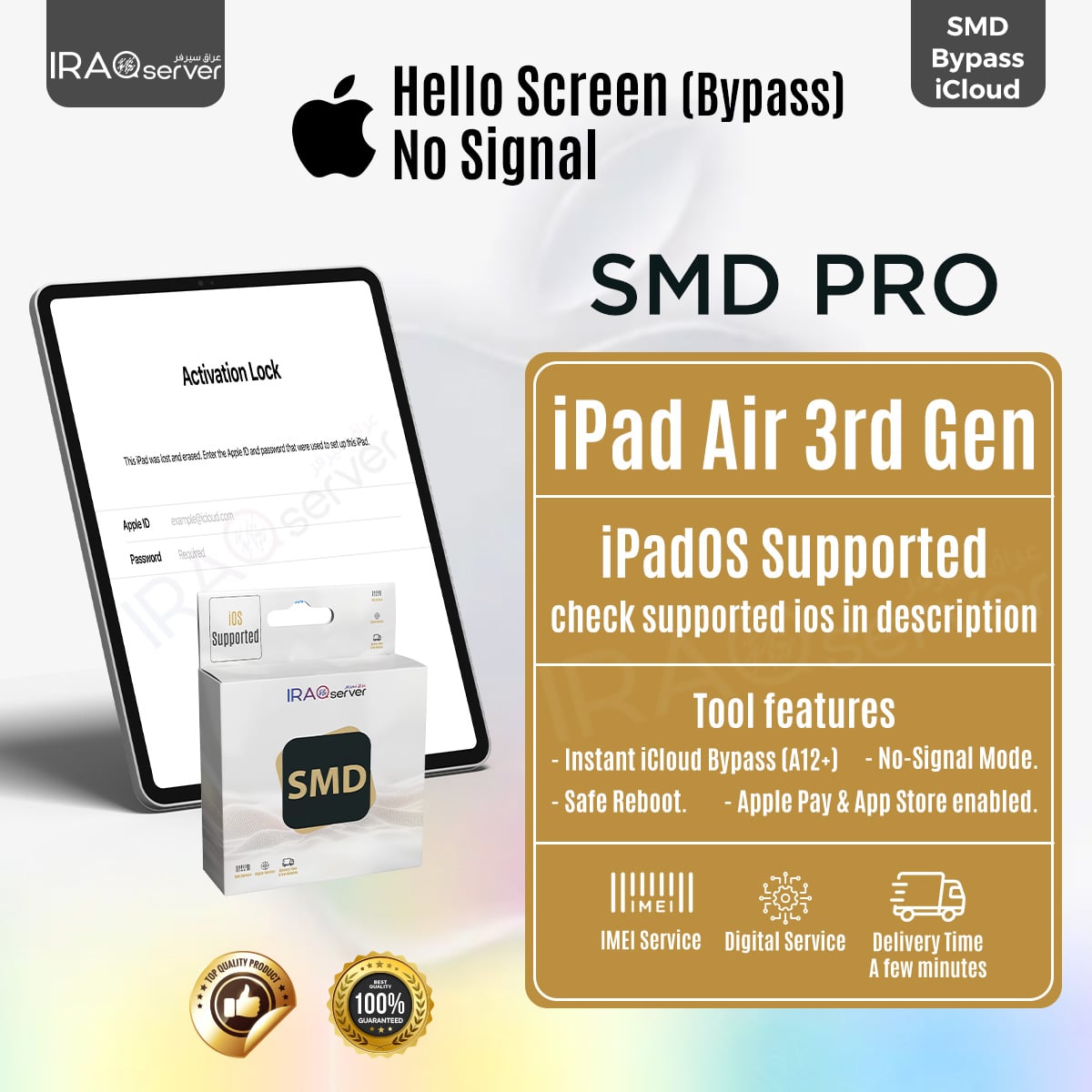 SMD Bypass iCloud iPad Air 3gen without Signal