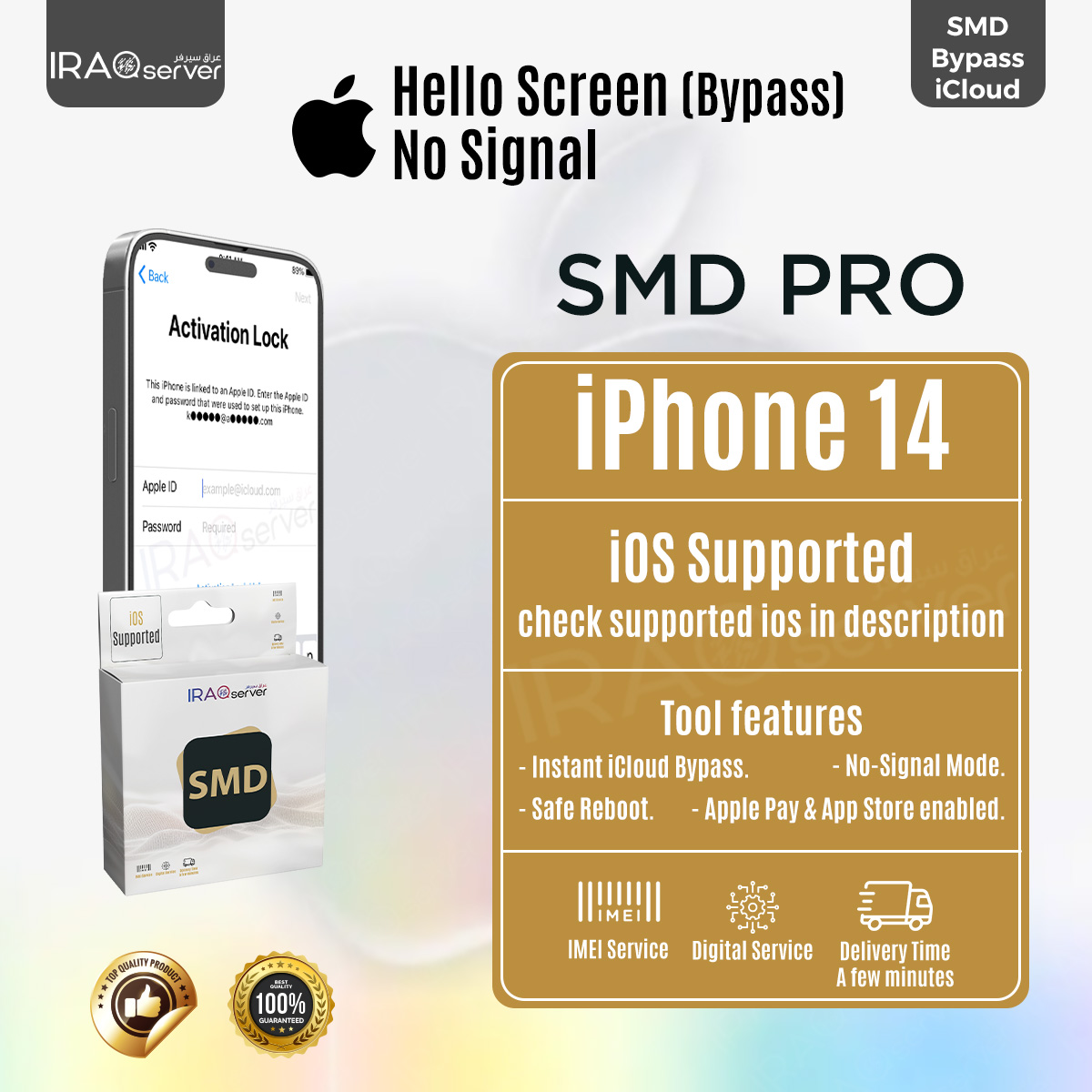 SMD Bypass iCloud iPhone 14 without Signa