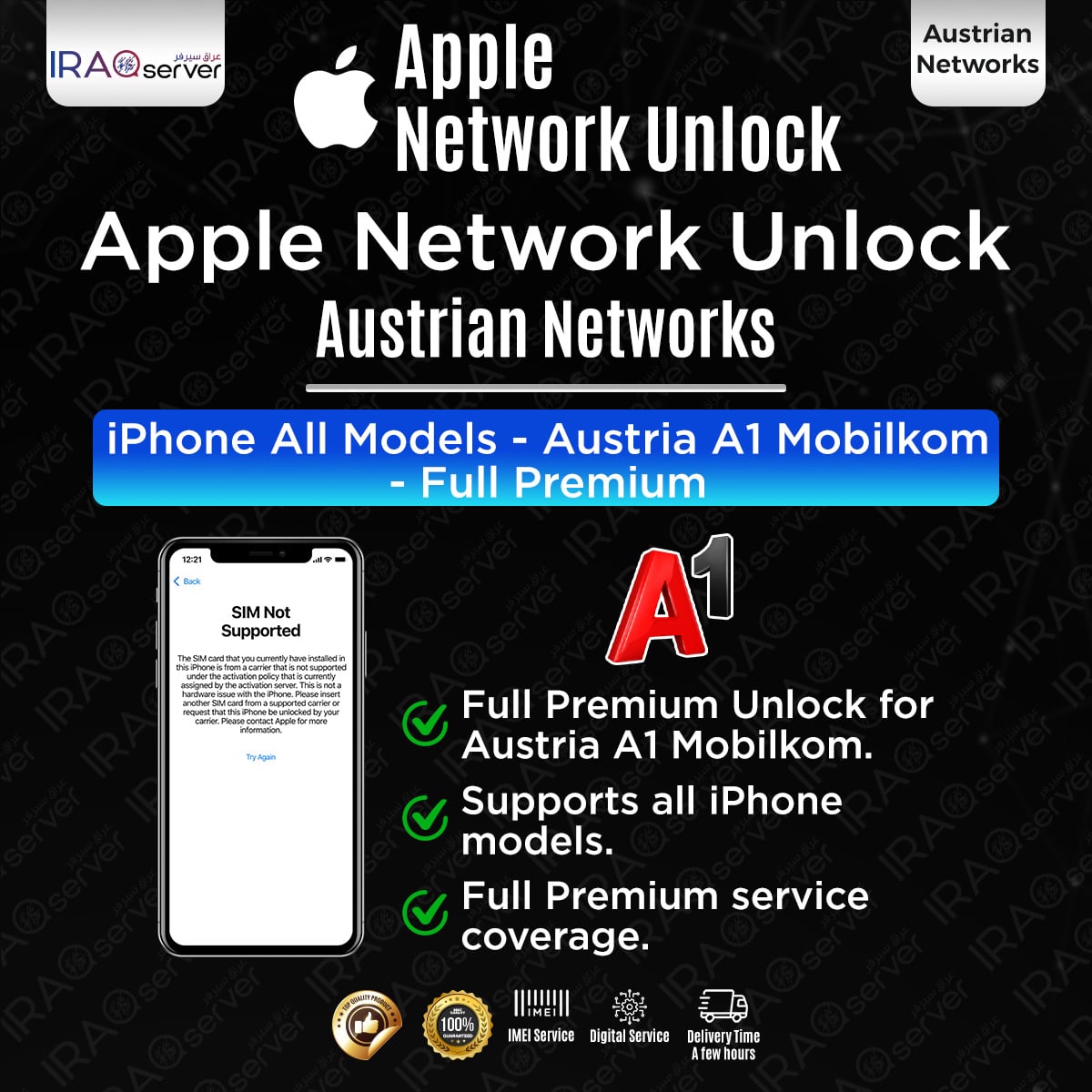 iPhone All Models- Austria A1 Mobilkom Full Premium