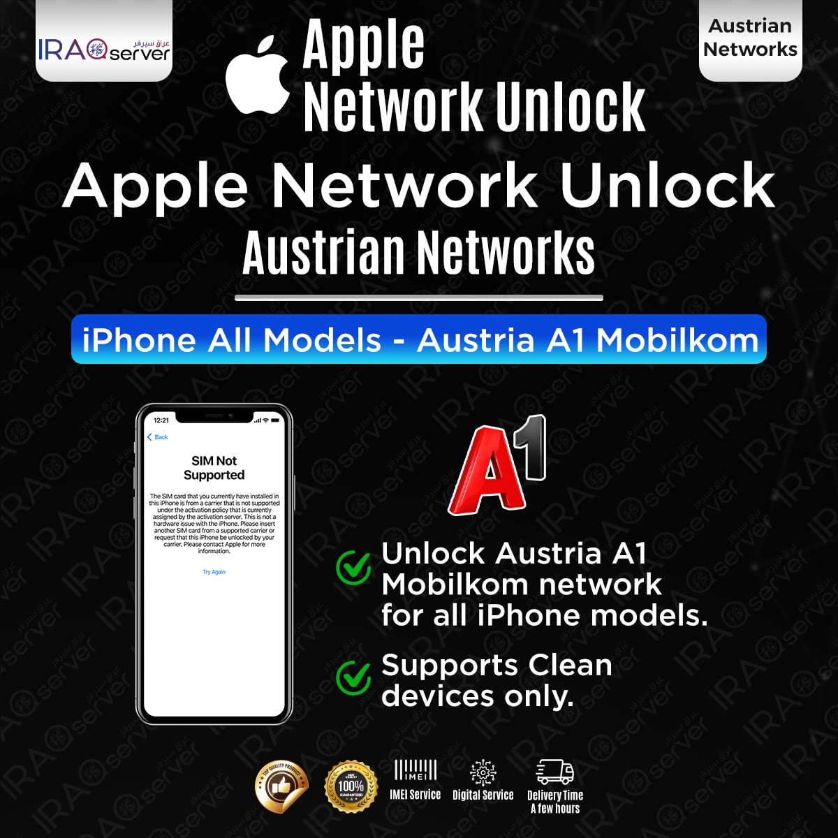 iPhone All Models- Austria A1 Mobilkom