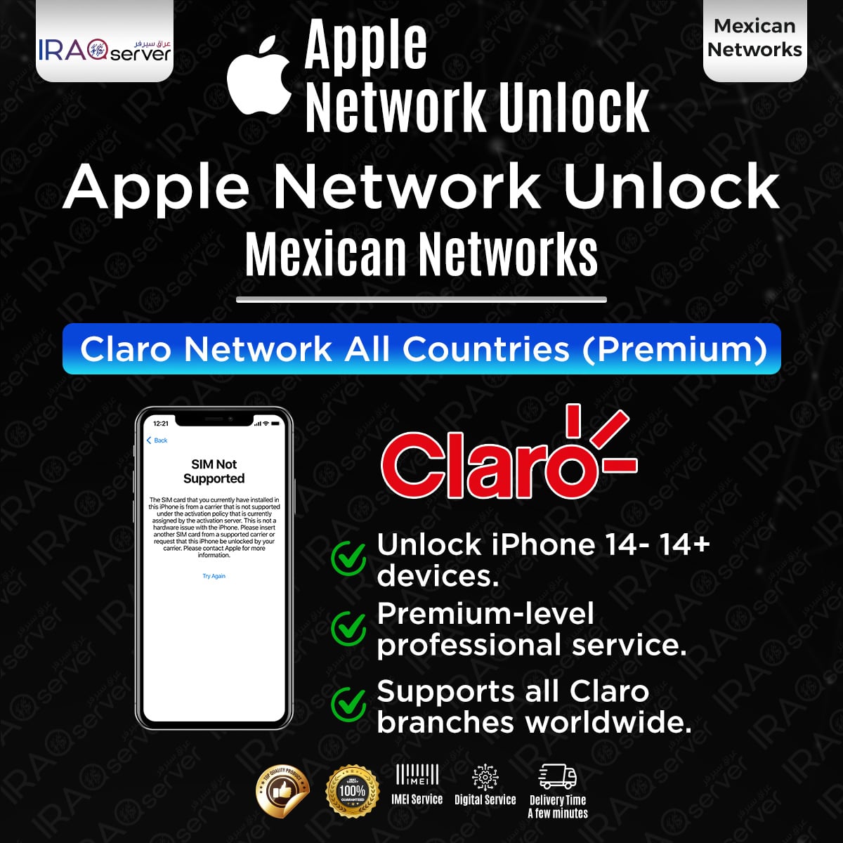 iPhone (14- 14+) - Claro Network All Countries (Premium)