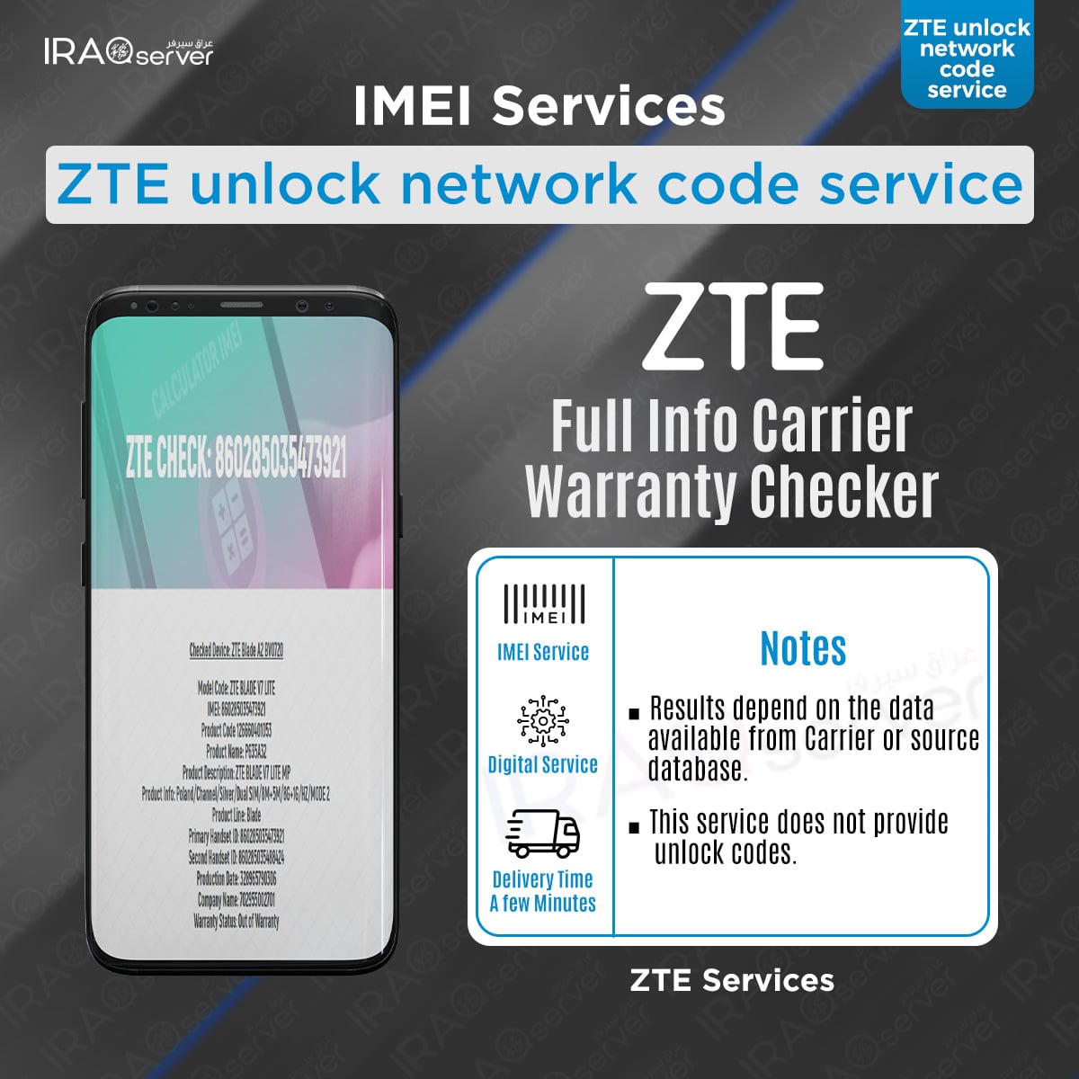 ZTE Full Info Carrier Warranty Checker