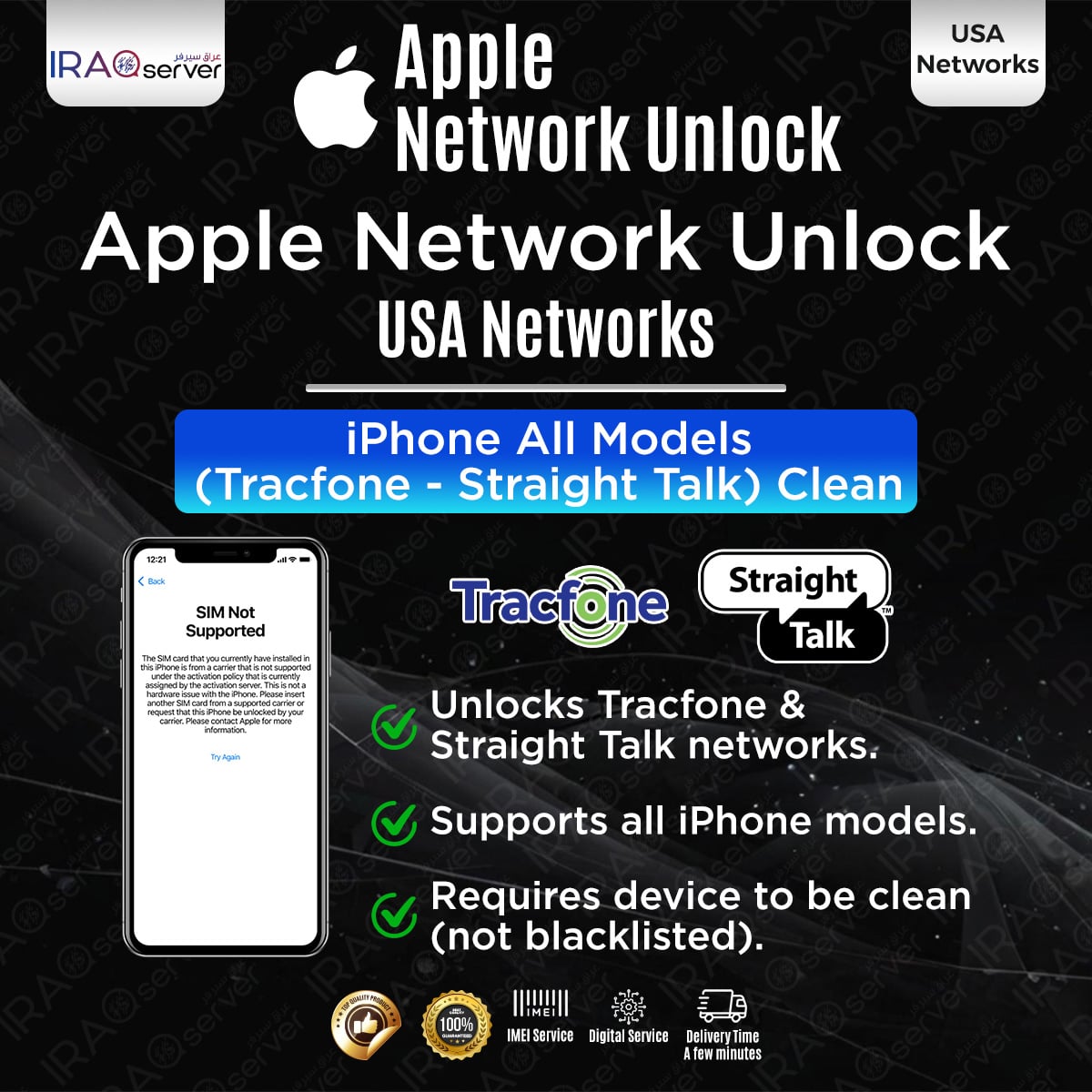 iPhone All Models - USA Network (Tracfone - Straight Talk) Clean