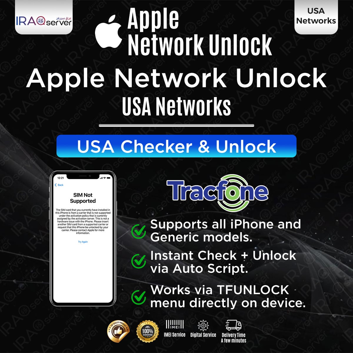 iPhone - USA Checker & Unlock (Tracfone)