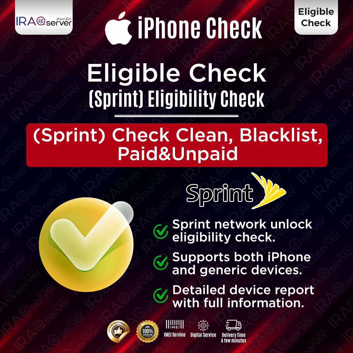 iPhone - USA (Sprint) Check Clean / Blacklist / Paid / Unpaid