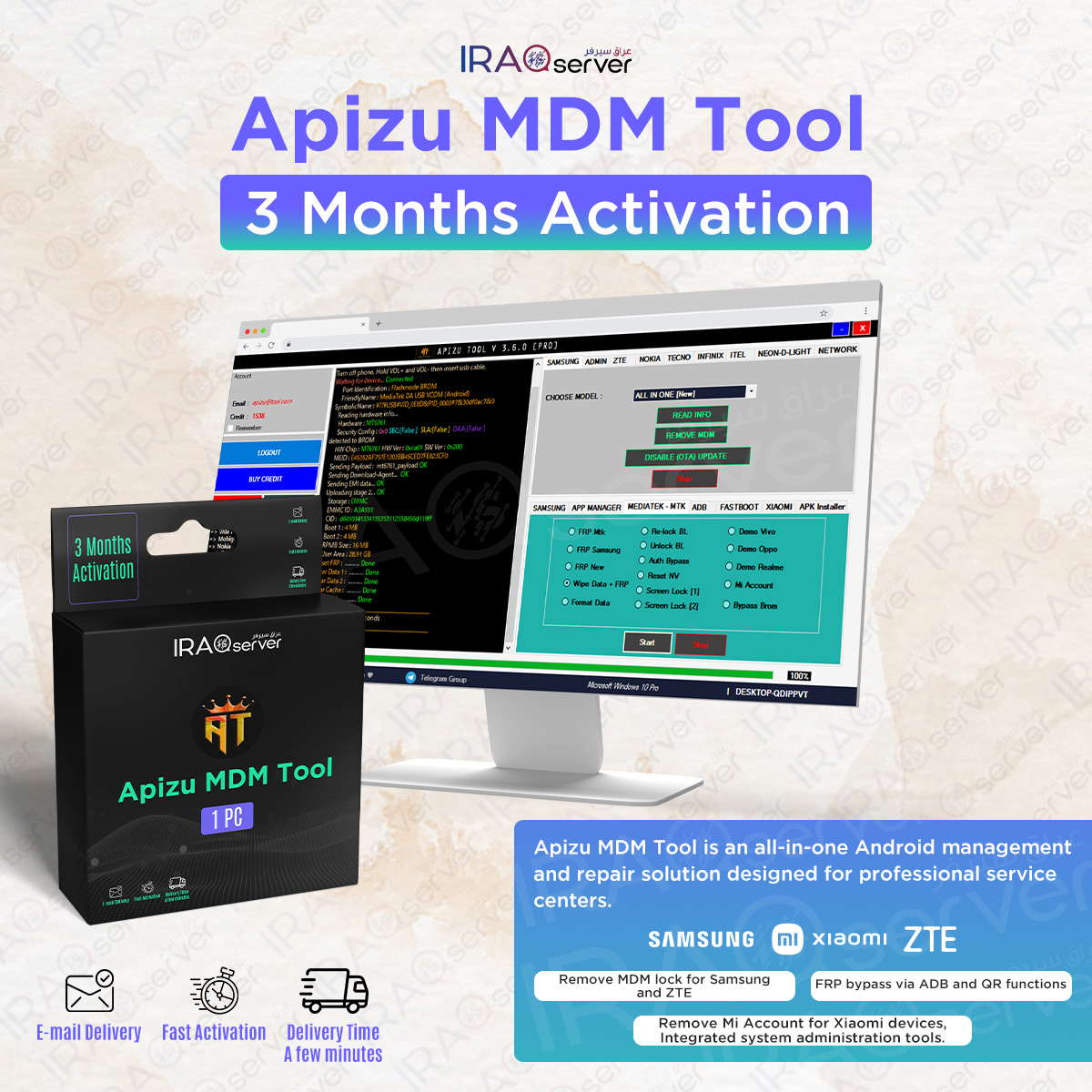 Apizu MDM Tool - 3 Months Activation