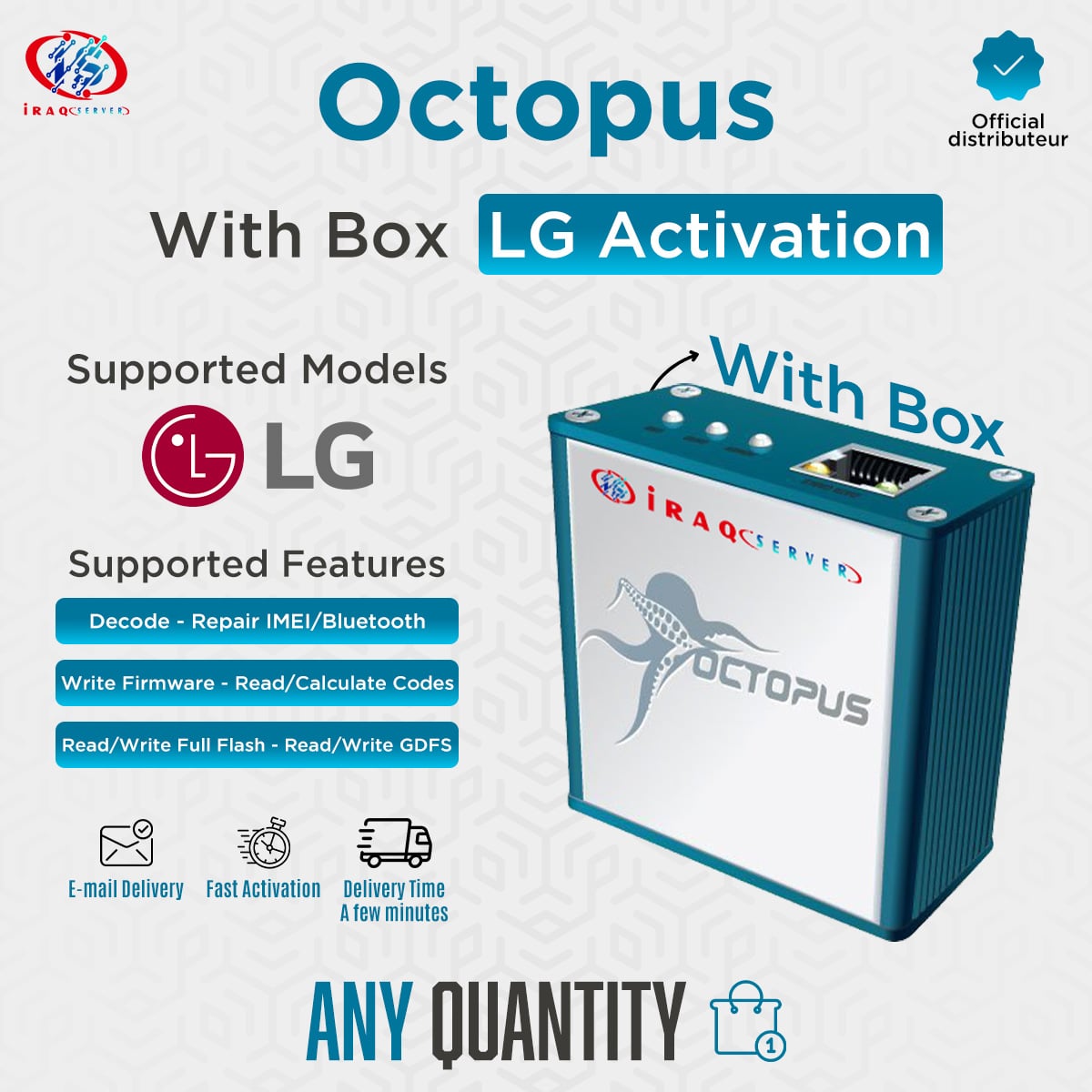 Octopus LG Activation