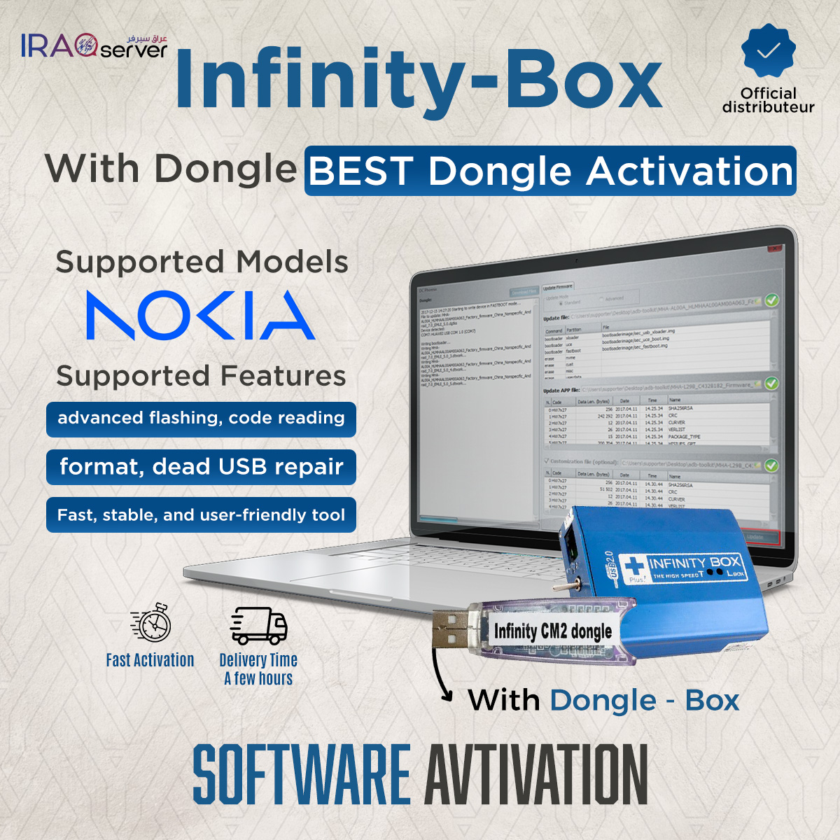 BEST Dongle Activation for Infinity Dongle