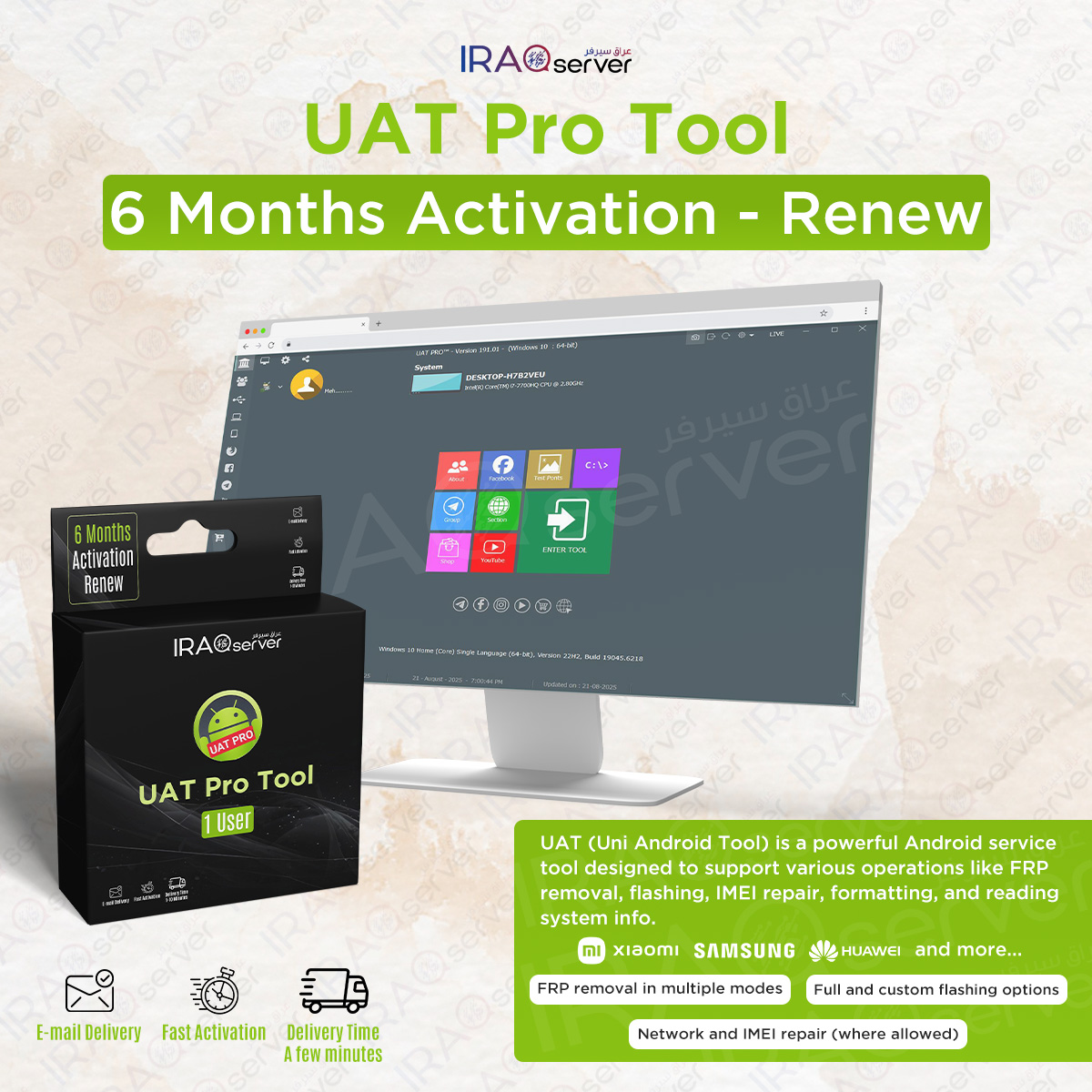 UNI-Android Tool (UAT Pro) - 6 Months Activation Renew