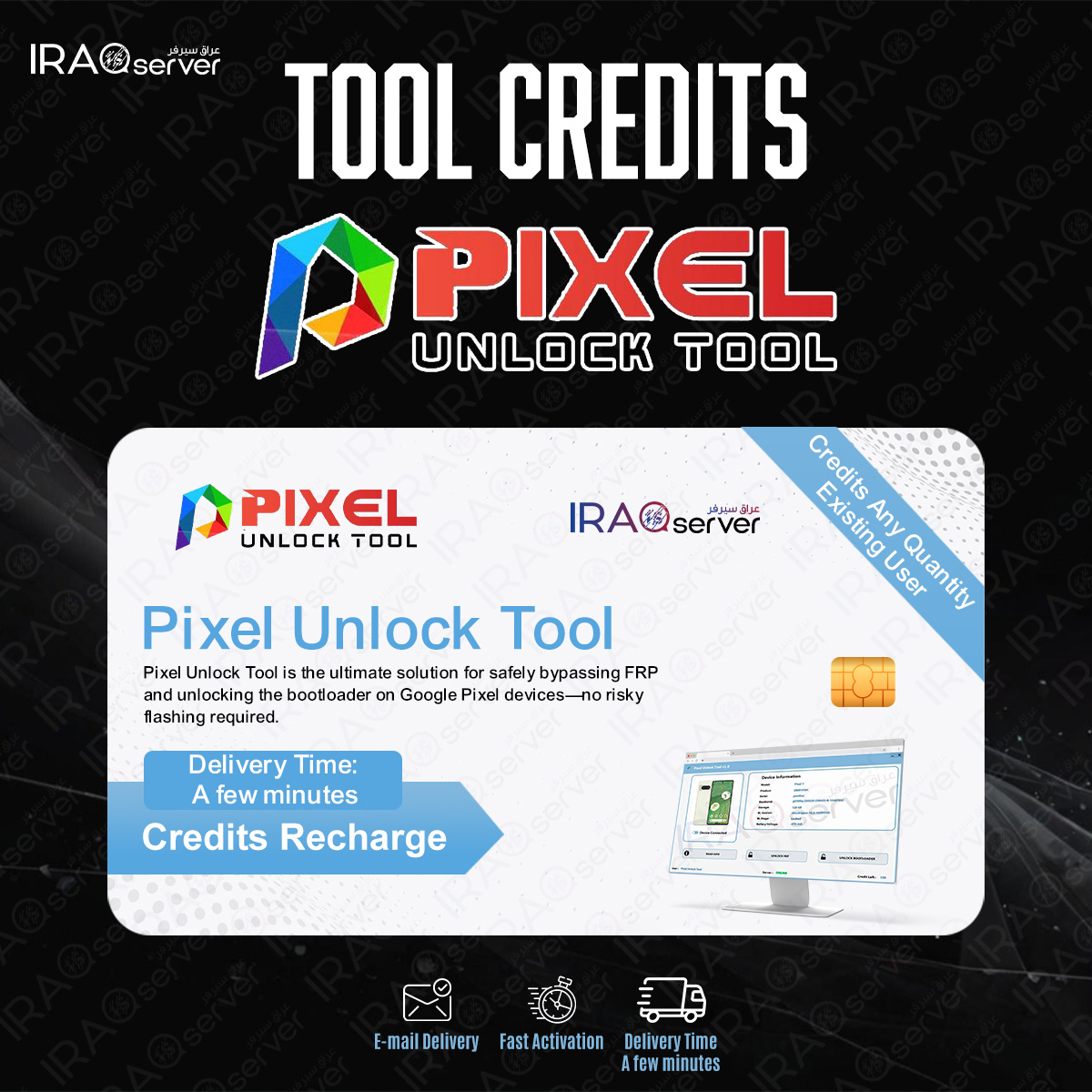 Google Pixel Unlock Tool Credits For (Existing User)