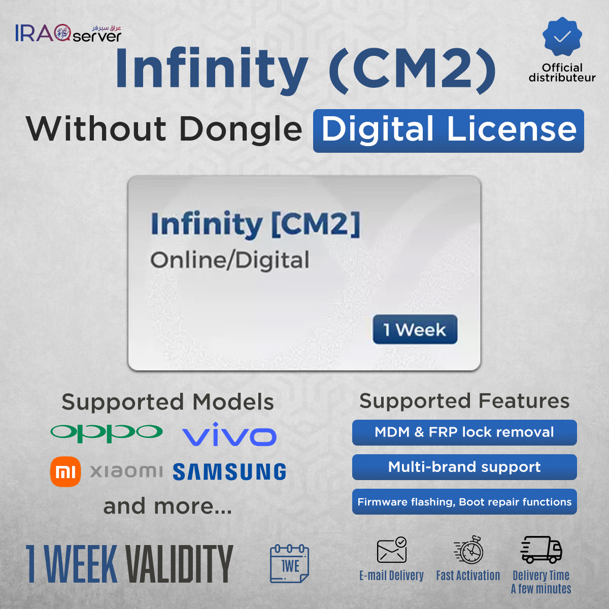 Infinity CM2 Digital - 1 Week Activation