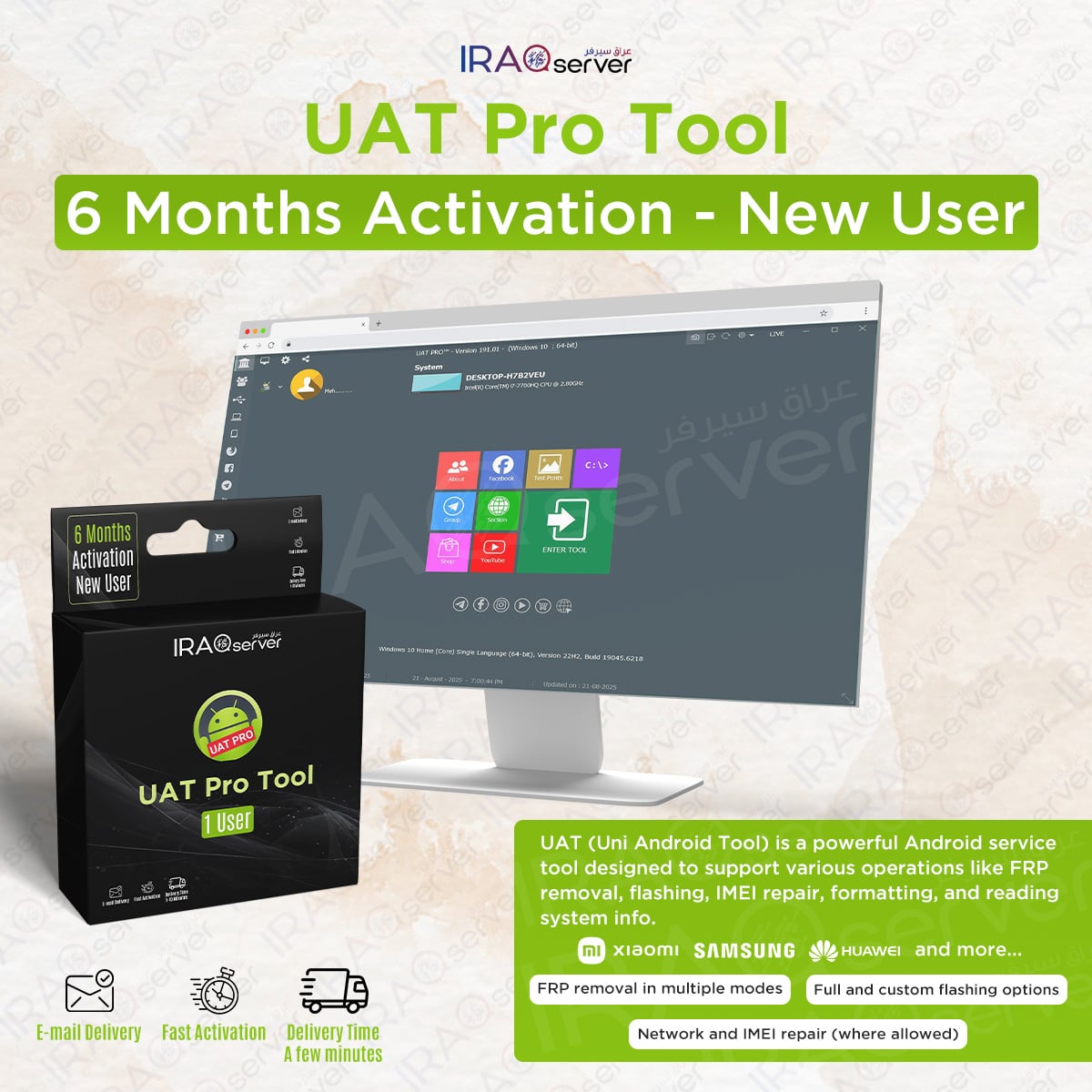 UNI-Android Tool (UAT Pro)- 6 Months Activation