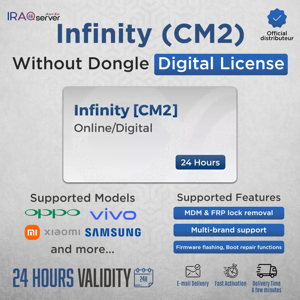 Infinity CM2 Digital - 24 Hours Activation