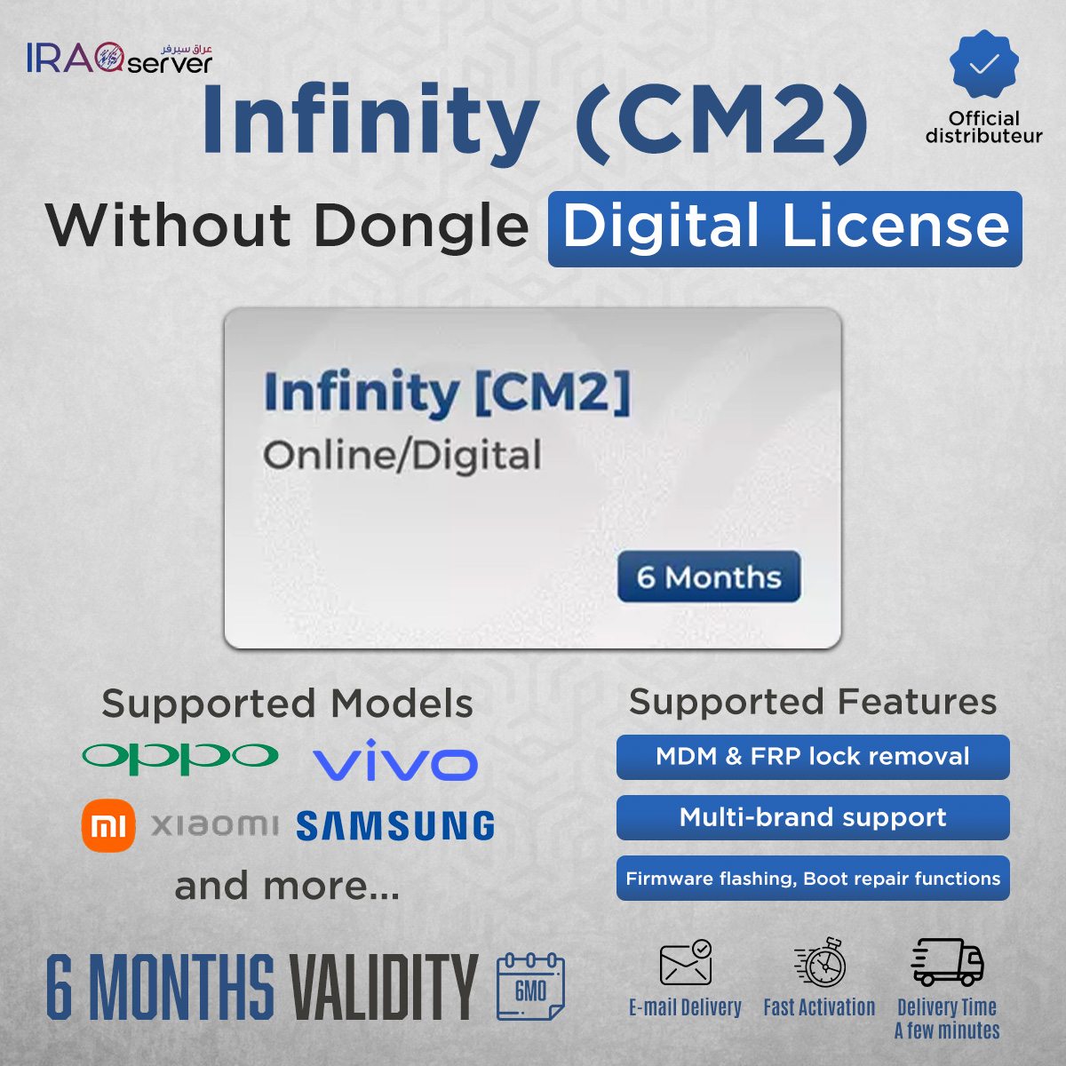 Infinity CM2 Digital - 6 Month Activation