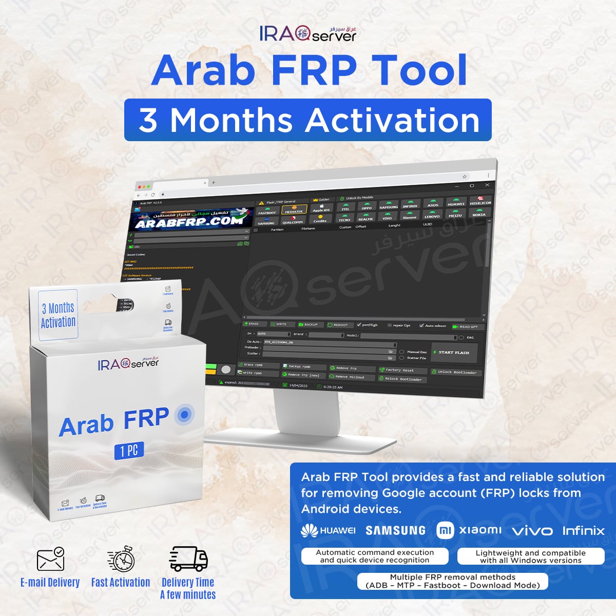 Arab FRP Tool - 3 Months Activation