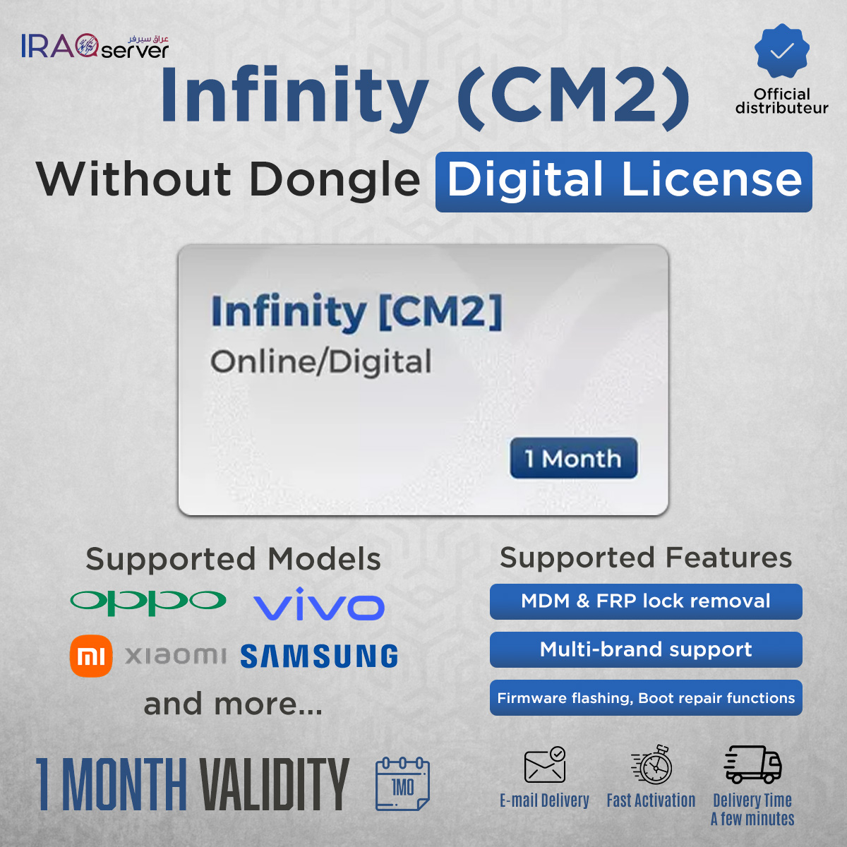 Infinity CM2 Digital - 1 Month Activation