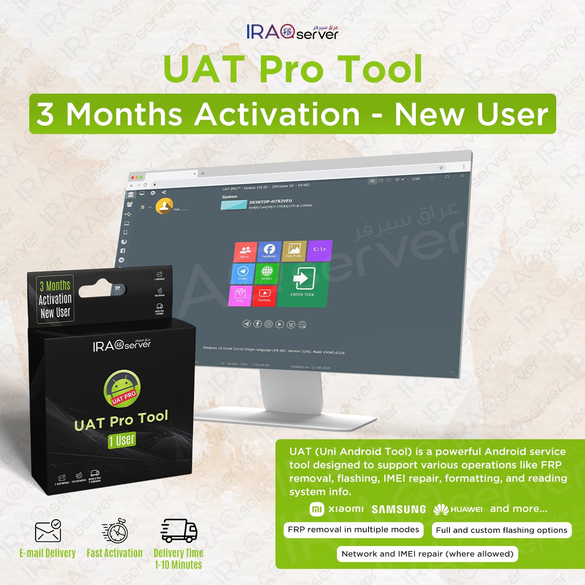 UNI-Android Tool (UAT Pro) - 3 Months Activation