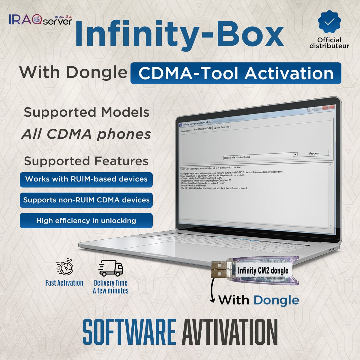 Infinity CDMA-Tool Activation