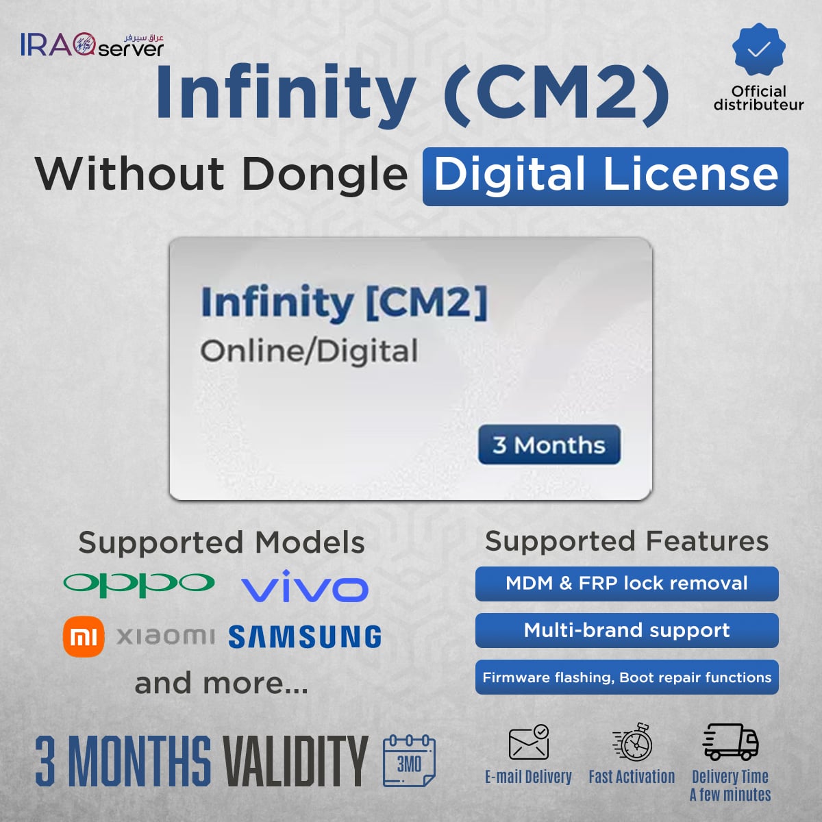 Infinity CM2 Digital - 3 Month Activation