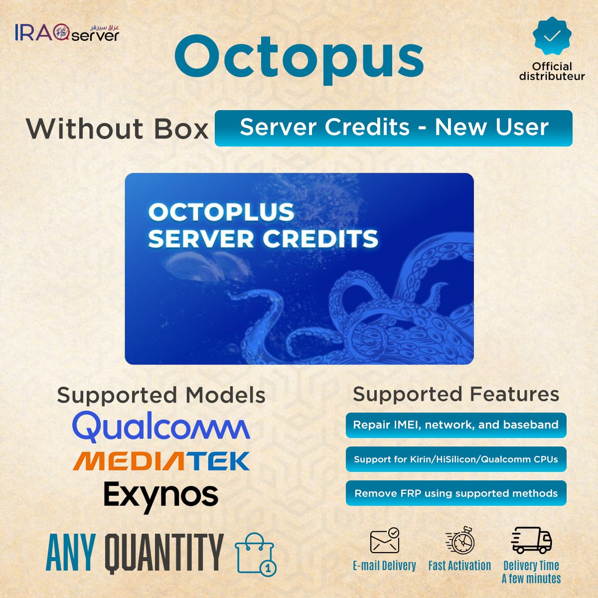 Octopus (Credits Any Quantity) (New User)