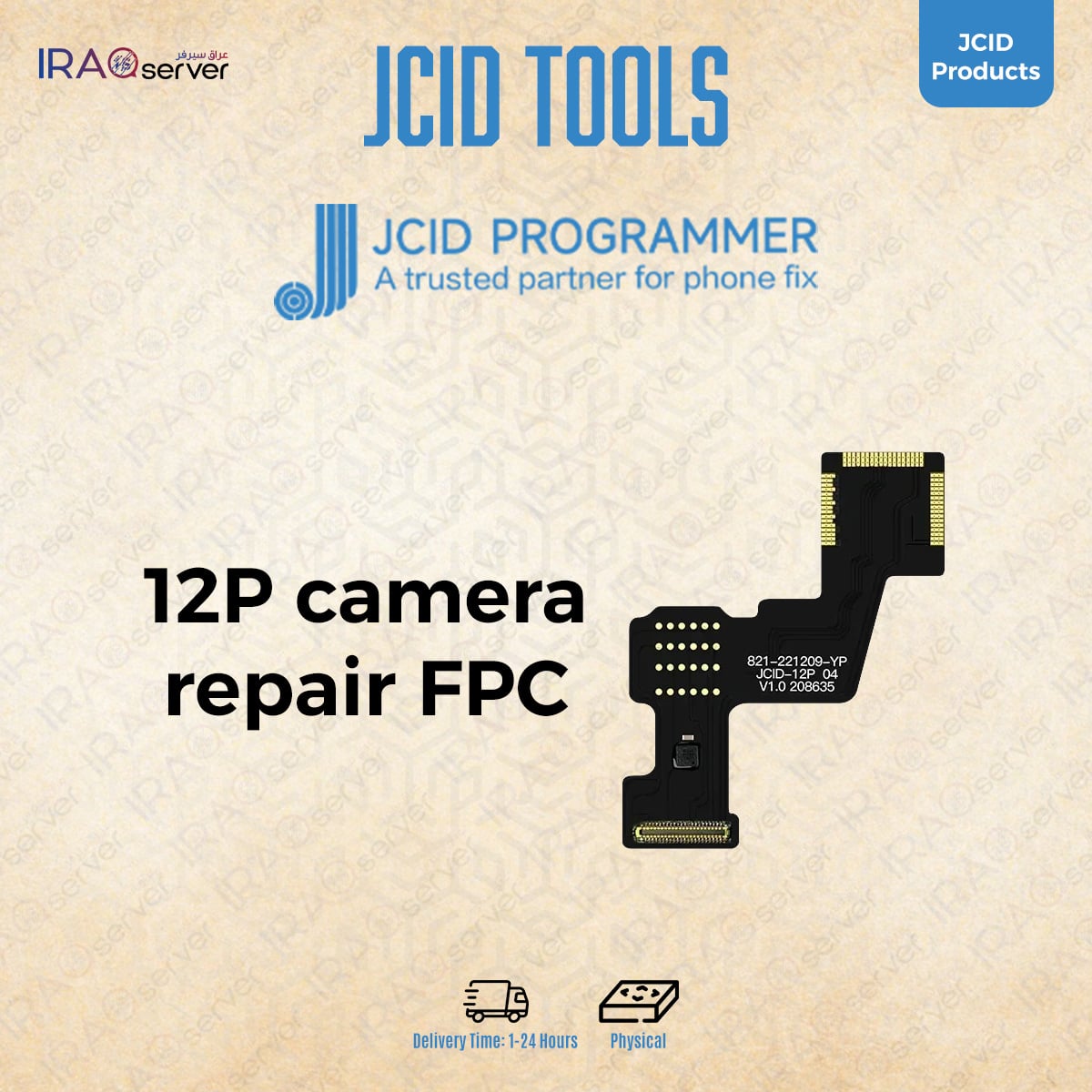 12Pro camera repair FPC