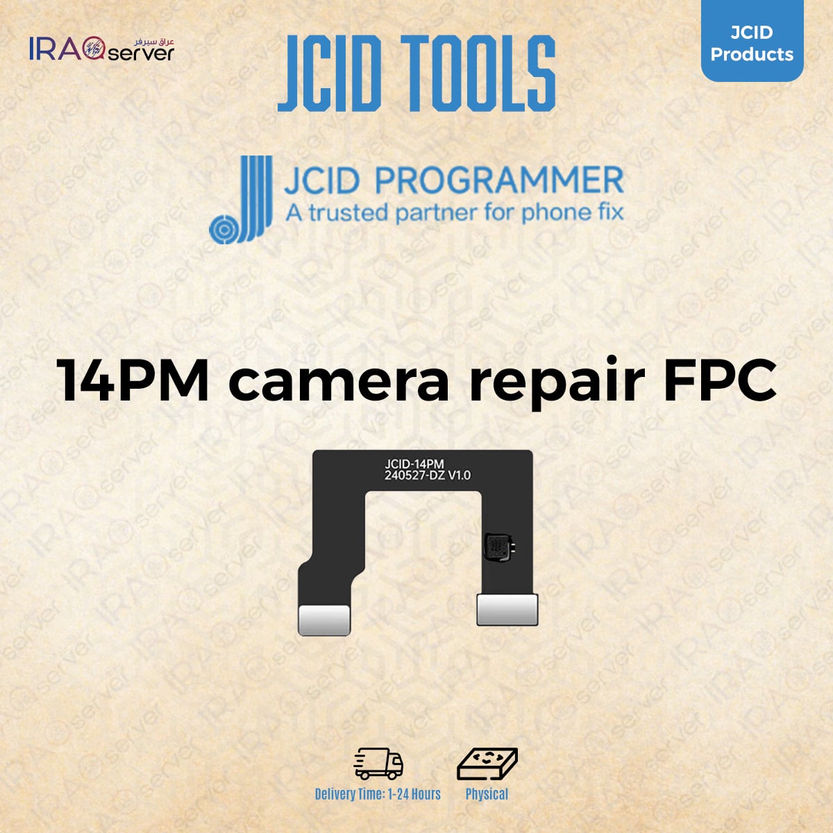 14PM camera repair FPC