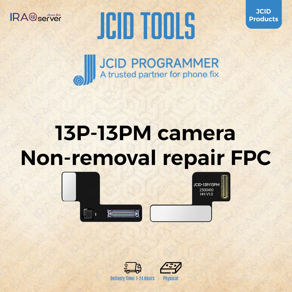 13P/13PM camera Non-removal repair FPC