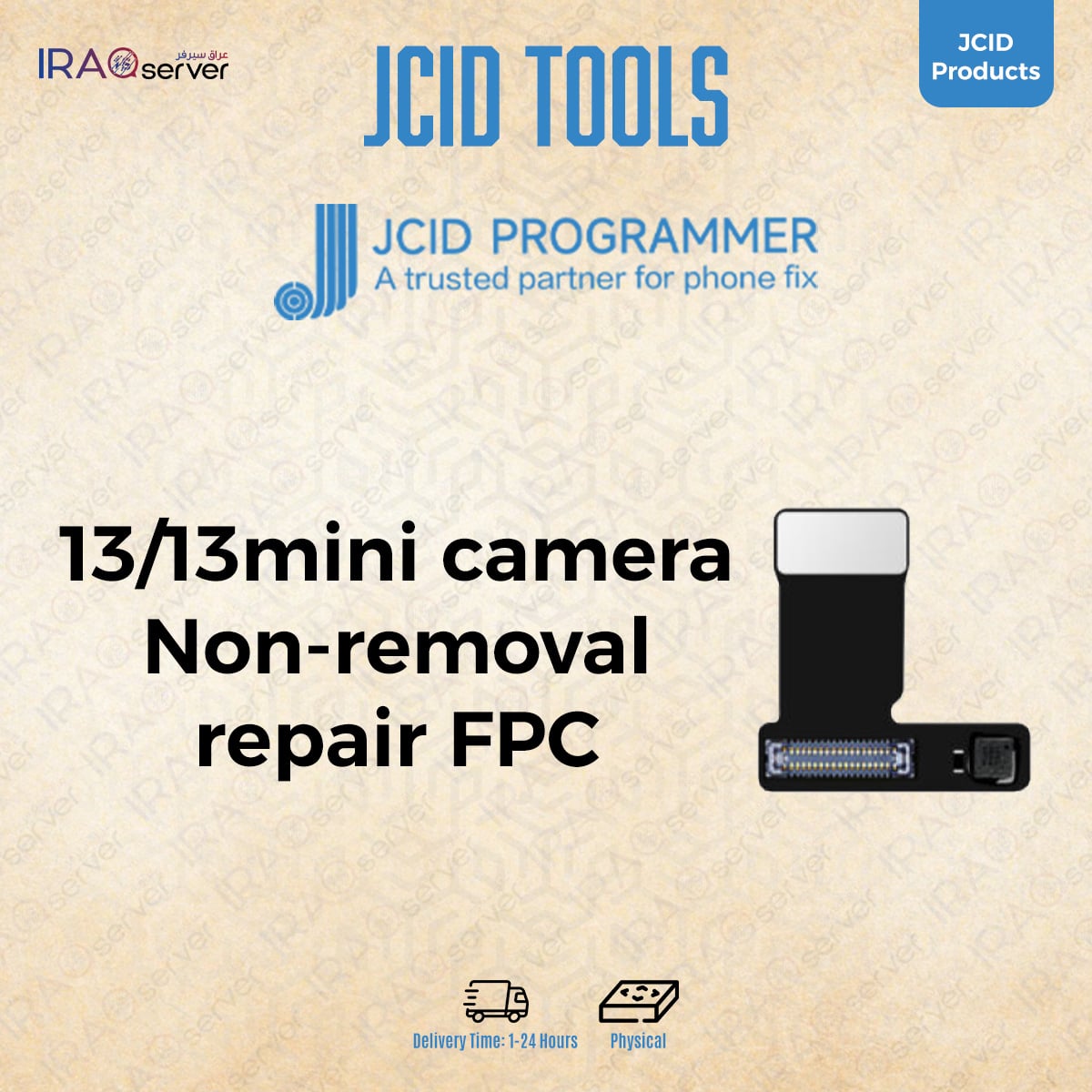 13/13mini camera Non-removal repair FPC