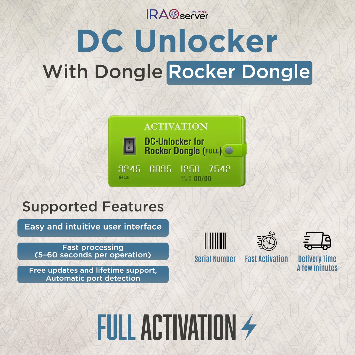 DC-Unlocker Activation for Rocker Dongle (Full)