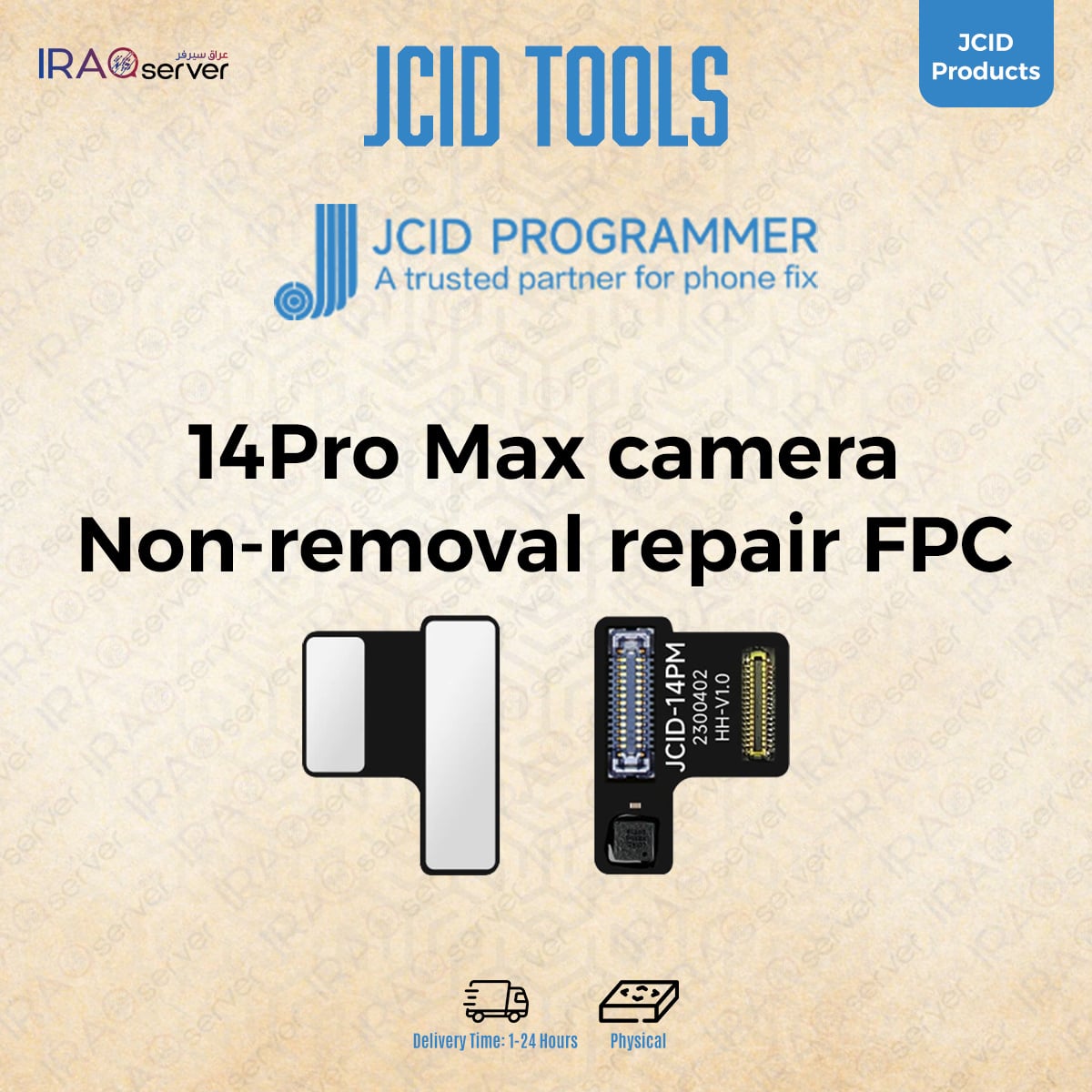 14Pro Max camera Non-removal repair FPC