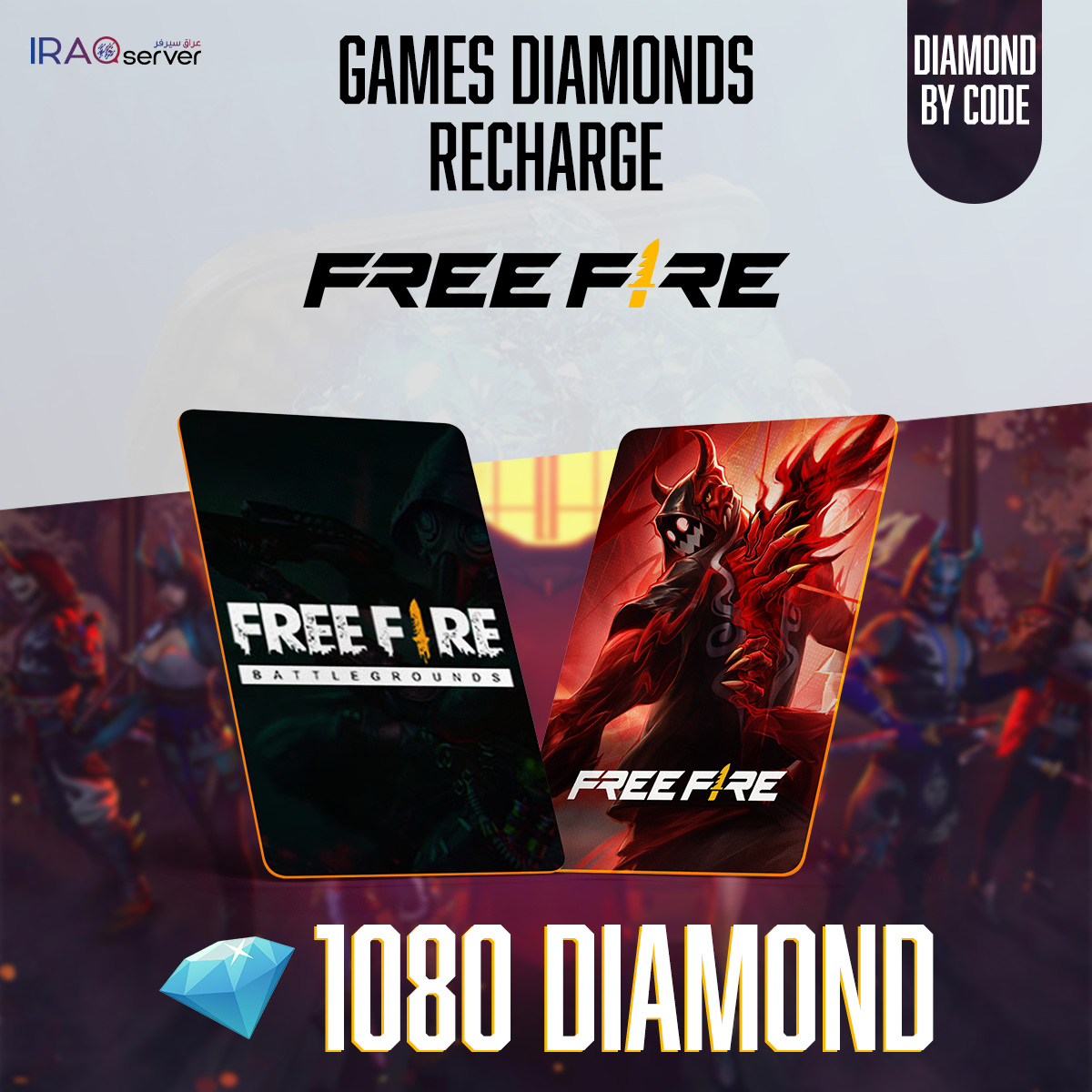 Free Fire code (1080 Diamond)