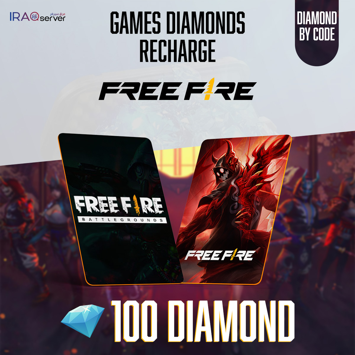 Free Fire code (100 Diamond)