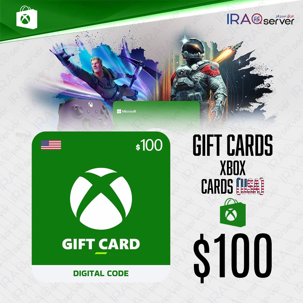XBOX USA (100$)