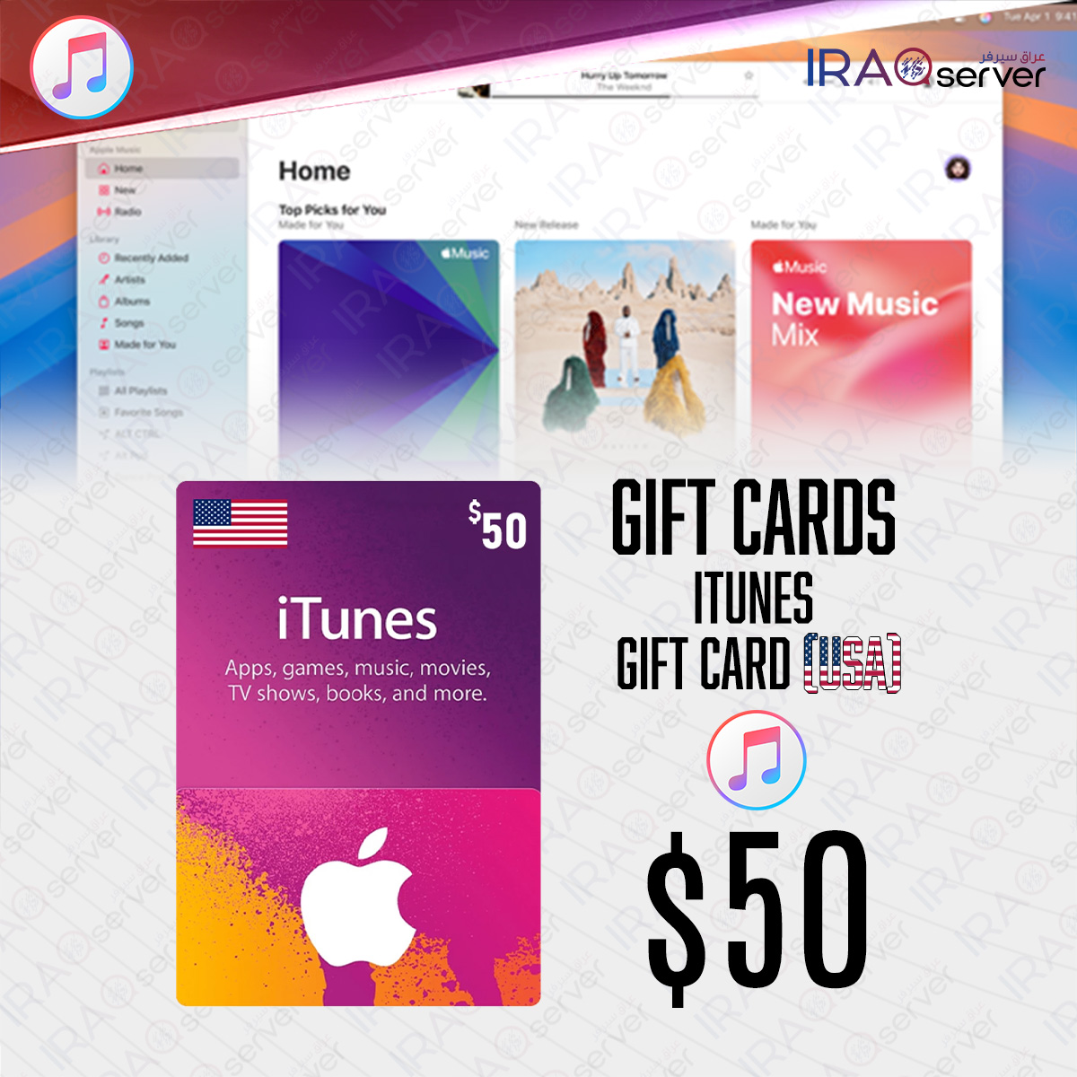 iTunes Gift Card 50$ (USA)